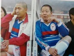 伊朗对阿联,酋上半场补,时因照明中,澳客,aoke,澳客体育,澳客电脑版,澳客官方网,官方澳客网