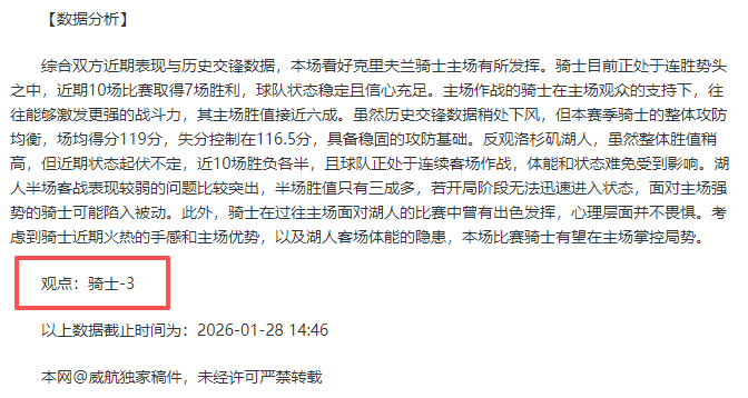 陈燮霞,北京奥运金,牌争议,澳客,aoke,澳客体育,澳客电脑版,澳客官方网,官方澳客网