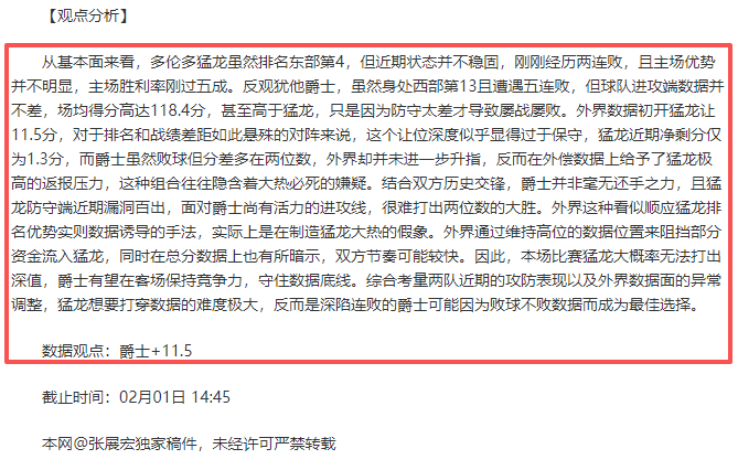 茶乡新生,云南普洱迈,创业之城,澳客,aoke,澳客体育,澳客电脑版,澳客官方网,官方澳客网