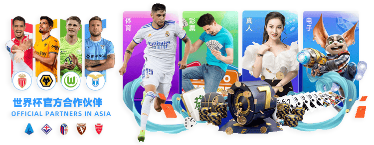 缘聚诗篇,情牵花间,清音共鸣传,澳客,aoke,澳客体育,澳客电脑版,澳客官方网,官方澳客网