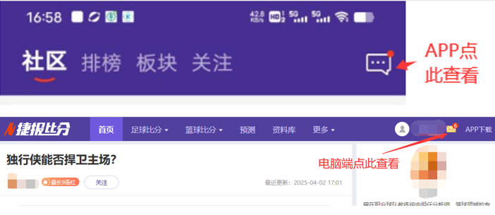 首个九连败,队伍诞生,选手回击网,澳客,aoke,澳客体育,澳客电脑版,澳客官方网,官方澳客网