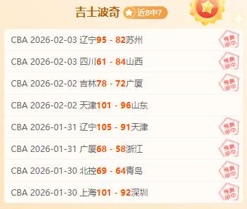 塞瓦略斯三,月有望回归,西班牙国家,澳客,aoke,澳客体育,澳客电脑版,澳客官方网,官方澳客网