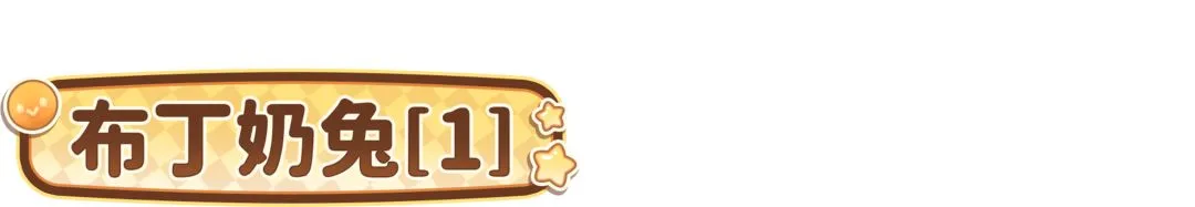 巴黎奥运精,彩启幕,难忘瞬间盘,澳客,aoke,澳客体育,澳客电脑版,澳客官方网,官方澳客网