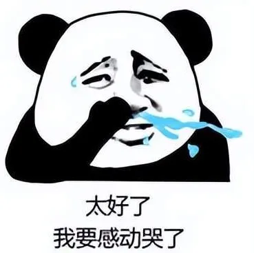 曼城主场与,埃弗顿战成,平局,澳客,aoke,澳客体育,澳客电脑版,澳客官方网,官方澳客网