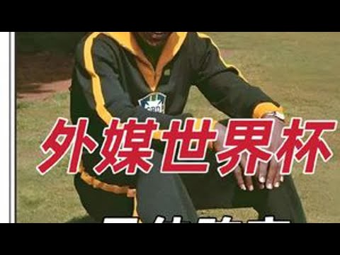 独家,周六英超焦,点战,澳客,aoke,澳客体育,澳客电脑版,澳客官方网,官方澳客网