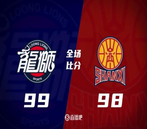 埃里克,加西亚百场,里程碑,澳客,aoke,澳客体育,澳客电脑版,澳客官方网,官方澳客网