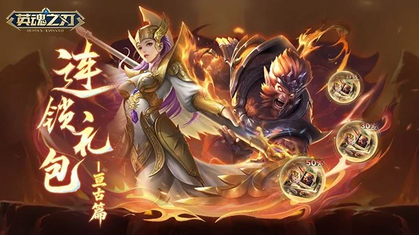 王楚钦刷新,乒乓球男单,年终世界第,澳客,aoke,澳客体育,澳客电脑版,澳客官方网,官方澳客网