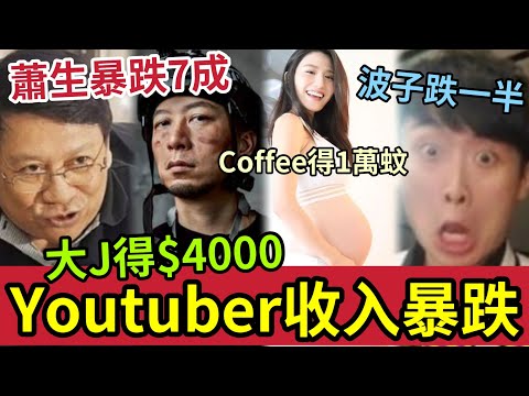 內馬爾,分鐘內從失,誤中奮起,澳客,aoke,澳客体育,澳客电脑版,澳客官方网,官方澳客网