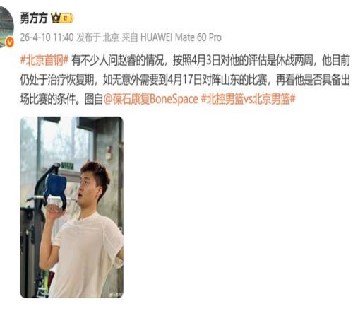 大乐透期号,专家推荐,连续,澳客,aoke,澳客体育,澳客电脑版,澳客官方网,官方澳客网