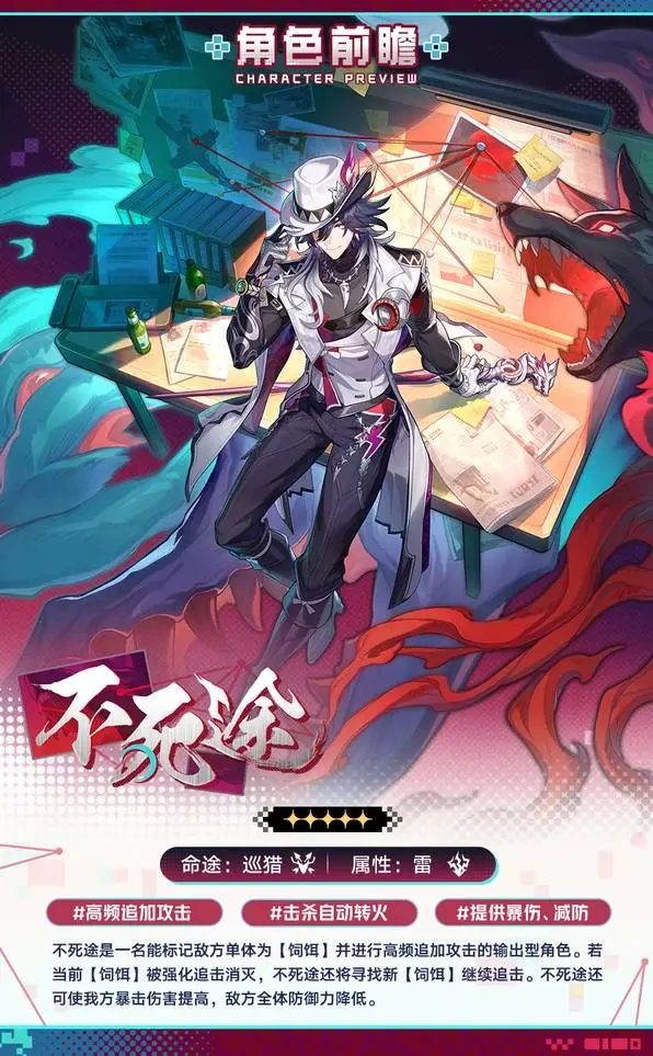 闪电十一人,紧急升级,修复中断烦,澳客,aoke,澳客体育,澳客电脑版,澳客官方网,官方澳客网