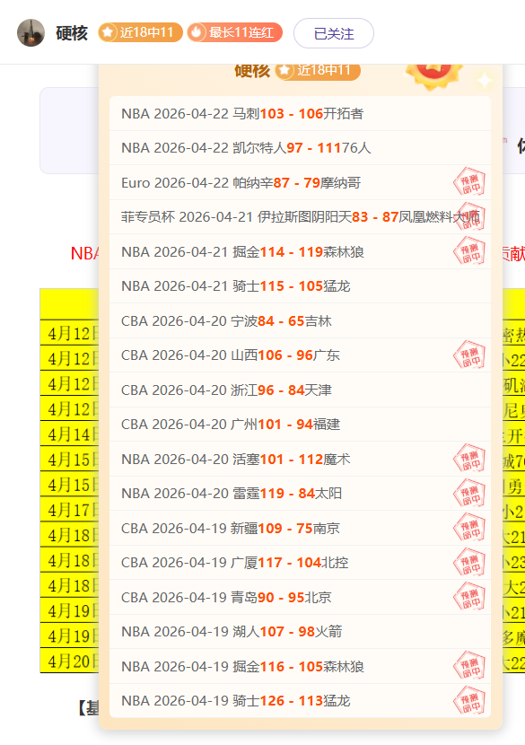 巴塞罗那续,租拉什福德,请求,澳客,aoke,澳客体育,澳客电脑版,澳客官方网,官方澳客网