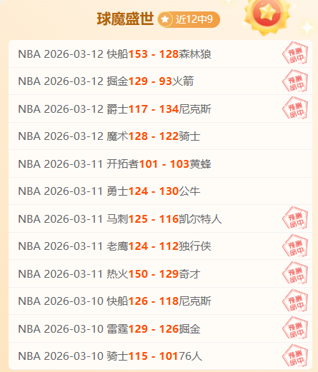 大乐透期号,专家推荐,质合分析揭,澳客,aoke,澳客体育,澳客电脑版,澳客官方网,官方澳客网