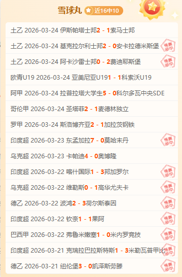 澳客体育,官网,资讯,澳客,aoke,澳客体育,澳客电脑版,澳客官方网,官方澳客网