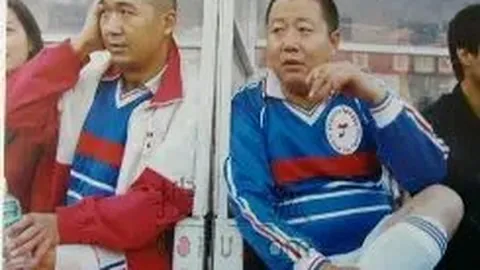 伊朗对阿联酋上半场补时因照明中断暂停后恢复，延长至29分钟