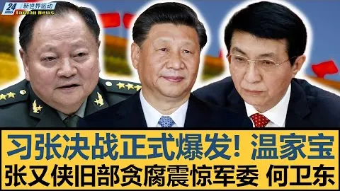 英媒：图赫尔与本怀特深夜密谈，球员有望重返英格兰国家队阵容