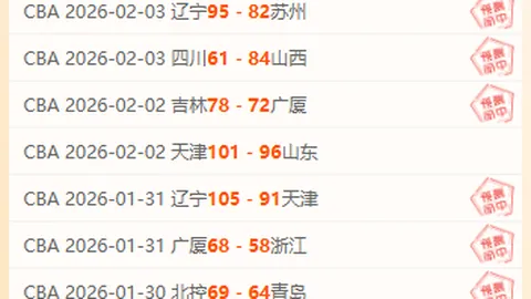 塞瓦略斯三月有望回归西班牙国家队