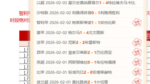 NBA奇迹之夜！连续三战全胜，连败魔咒再升级，谁能打破止血僵局？