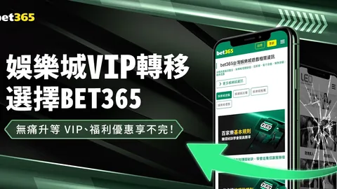 [中山一中：NBA Jr.NBA篮球新星未来可期]