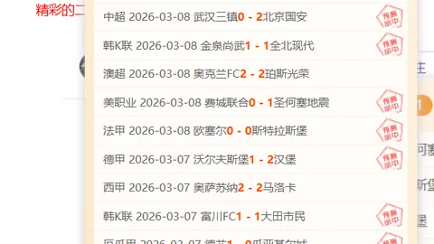 库里归来砍下23分6助，巴特勒双20数据，勇士逆境逆袭鹈鹕