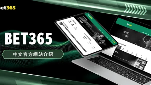 “2025年英超名人堂候选人：加里·内维尔”