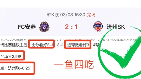 和平精英新皮肤预告：幻骨萌王3月10日上线，骨灵精怪萌王登场