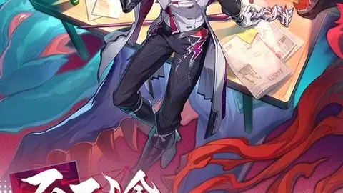 《闪电十一人》紧急升级，修复中断烦恼，尽享无忧竞技狂欢！