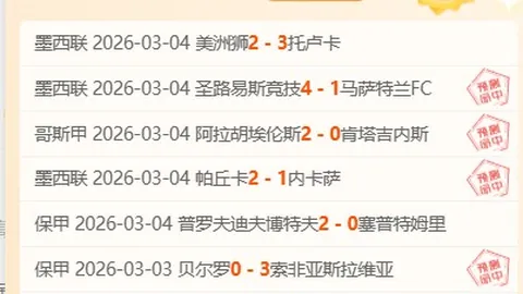 大乐透期号专家推荐：质合分析揭示前区十码端倪