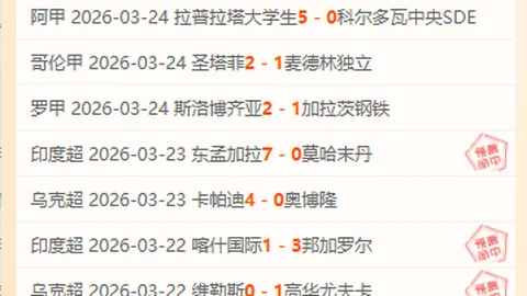 澳客体育okoo官网 资讯 223501 qm0